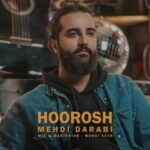 دانلود آهنگ هوروش بند به نام تو مثه دریایی